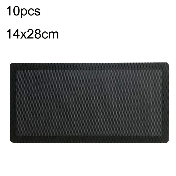 Accessoires PC : Filtre de Ventilateur Anti-Poussière