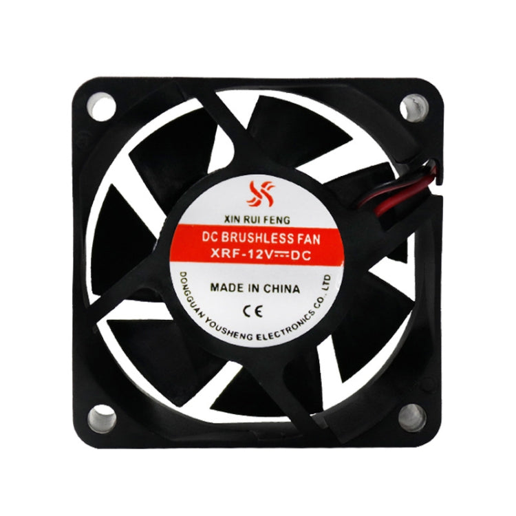 XIN 6cm Silent Gaming Cooling Fan