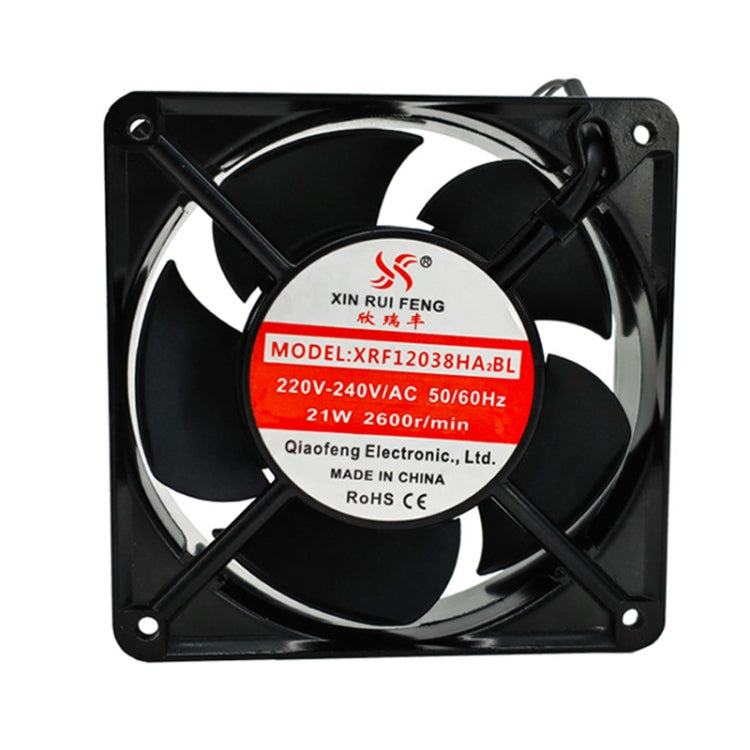 12 cm Cooling Fan for Gaming PC