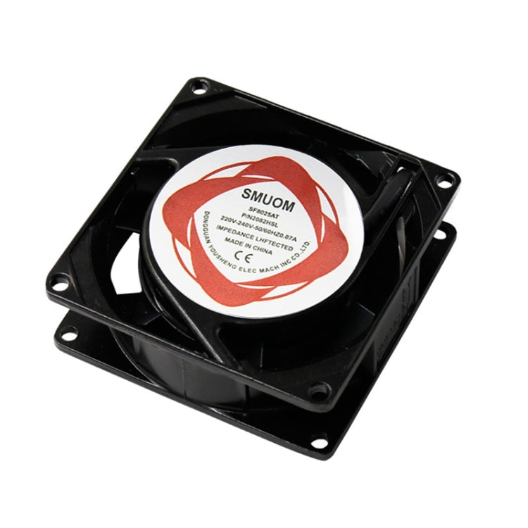 Silent 8cm PC Cooling Fan