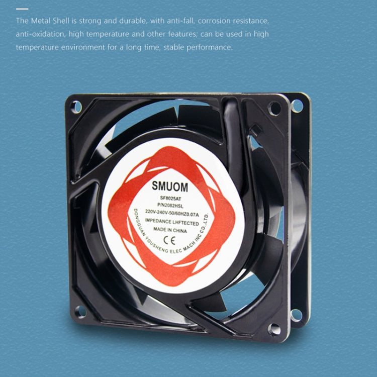 Silent 8cm PC Cooling Fan