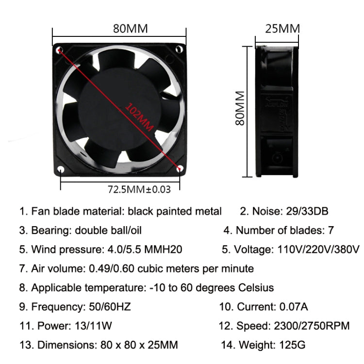 Silent 8cm PC Cooling Fan