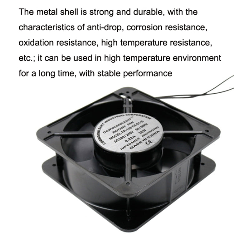 220V 38W 15cm Cabinet Roller Shaft Electric Cabinet, Oil Bearing Fan, Double Rolling Ball Bearing Fan