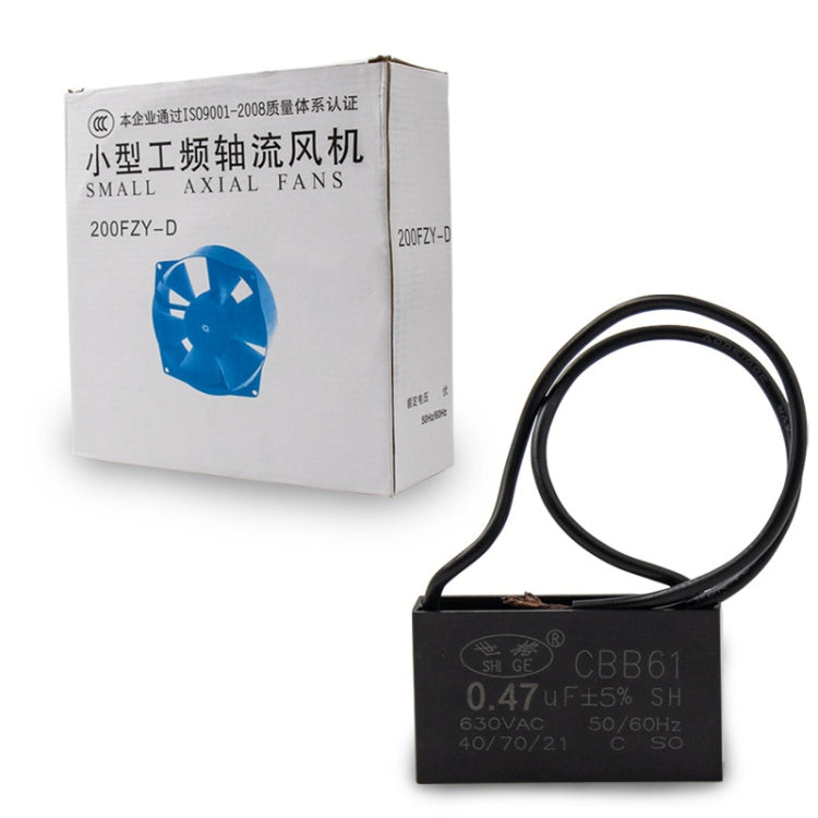 Ventilateur de refroidissement PC XIN RUI FENG 220V et 380V