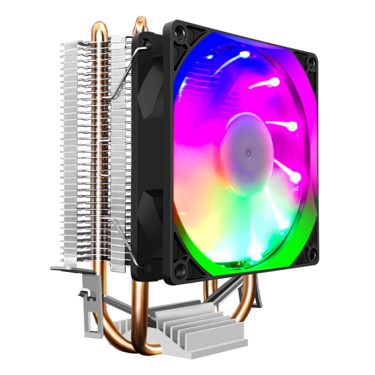 COOLMOON Frost Gaming CPU Fan - Silent and