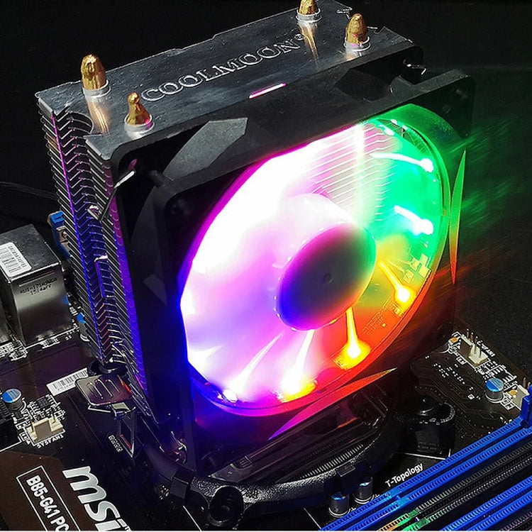 Ventilateur CPU Gaming COOLMOON Frost - Silencieux et