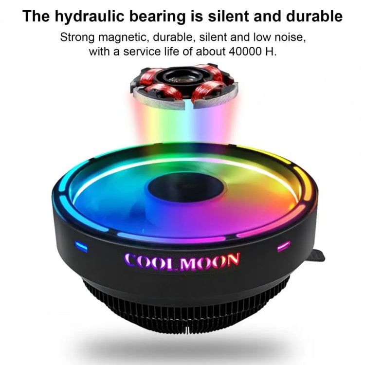 Refroidisseur processeur PC COOLMOON RGB silencieux et