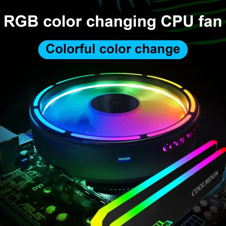 Refroidisseur processeur PC COOLMOON RGB silencieux et