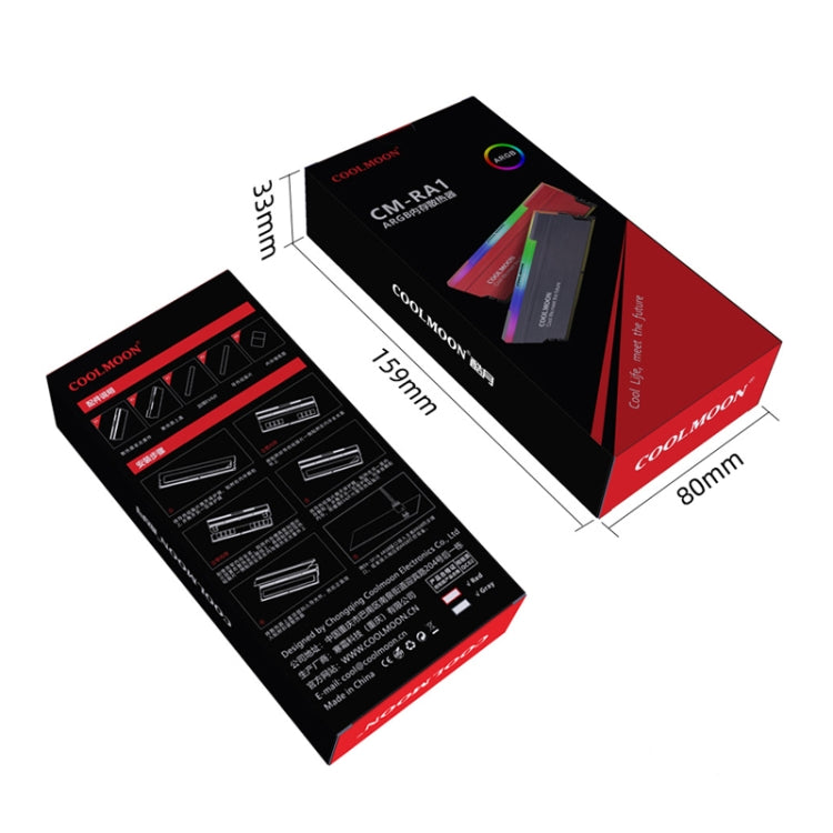 Boîtier de refroidissement ARGB pour clé mémoire PC COOLMOON