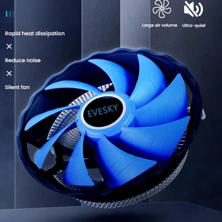 Ventilateur PC EVESKY : Refroidissement Pro pour Intel et