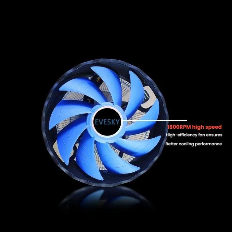 Ventilateur PC EVESKY : Refroidissement Pro pour Intel et