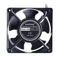 12cm PC and Gaming Cooling Fan 23W