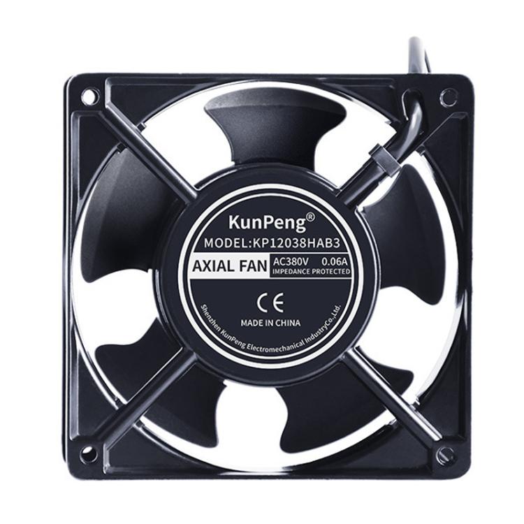 12cm PC and Gaming Cooling Fan 23W